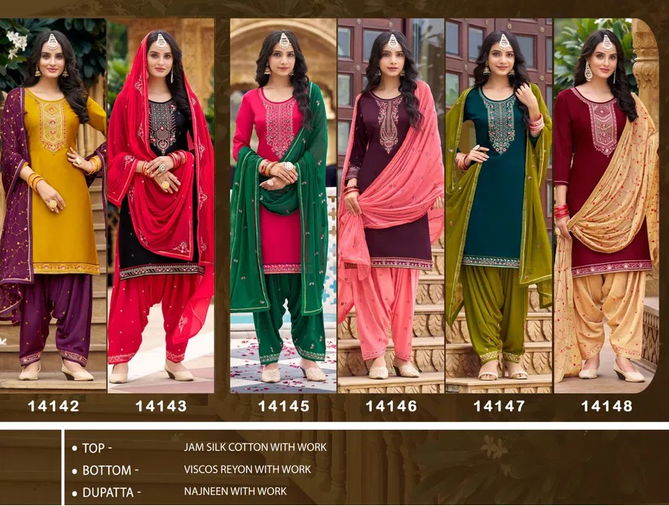 Patiyala House Vol 100 By Kessi Jam Silk Punjabi Dress Material Wholesale Shop In Surat
